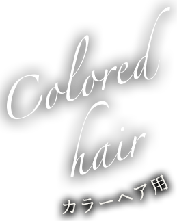 Colored hair