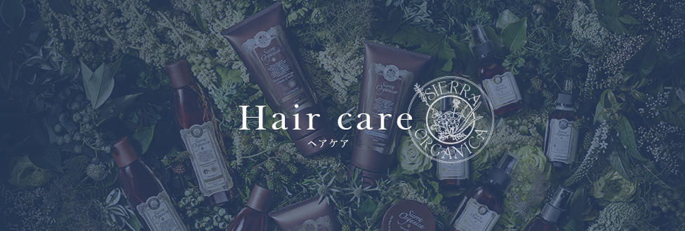 Hari care ヘアケア